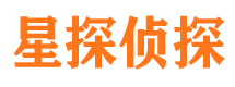 中卫市侦探公司